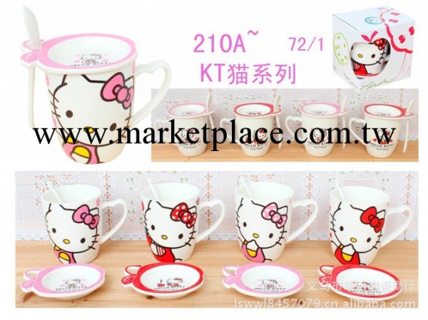 210A熱銷hello kitty杯子  陶瓷杯子 韓國創意傢居 精品店貨源工廠,批發,進口,代購