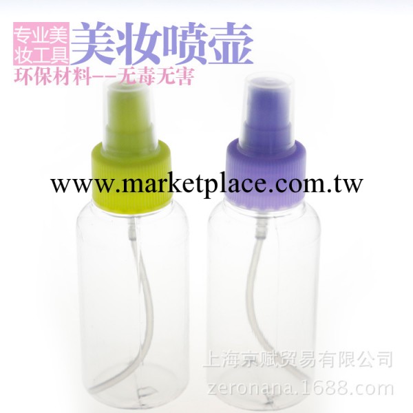 美甲用品清潔劑專用瓶噴霧空瓶 清潔水噴壺 透明噴霧壺按壓瓶工廠,批發,進口,代購