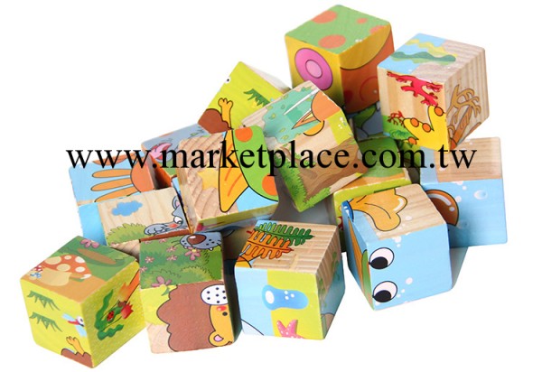 9粒木質制智力積木幼兒寶寶兒童六面畫拼圖益智玩具3d立體拼圖批發・進口・工廠・代買・代購
