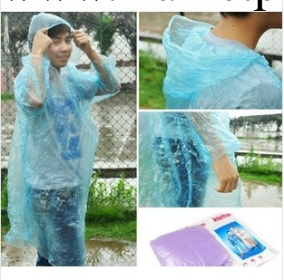廠傢直銷 一次性雨衣 便攜雨衣 戶外作業旅遊必備 薄款工廠,批發,進口,代購