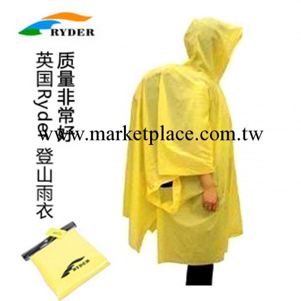正品英國Ryder萊德戶外登山雨衣背包雨衣雨披C2002Y工廠,批發,進口,代購