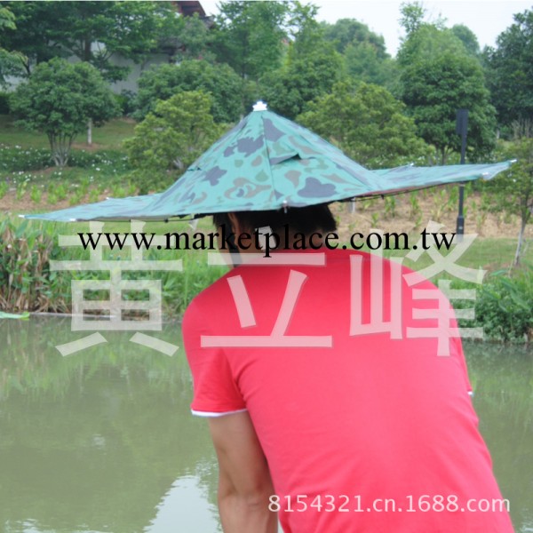 批發防曬防紫外線二折帽傘 傘帽子 頭戴太陽帽 釣魚傘 頭帶式雨傘工廠,批發,進口,代購