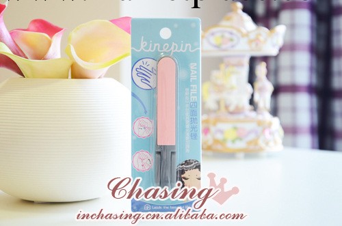【KINEPIN今之逸品】折疊指甲拋光銼|美甲銼|指甲銼J0162工廠,批發,進口,代購
