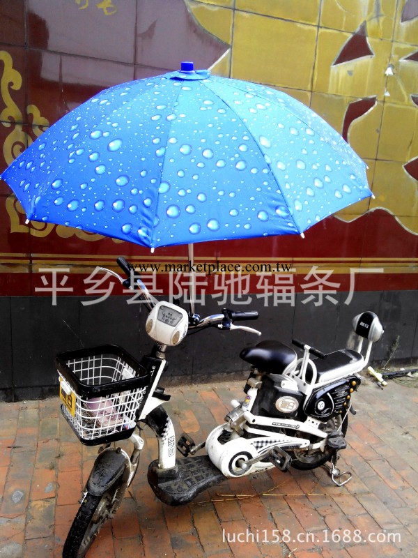 【熱賣】助力電動車防紫外線晴雨傘 加厚加粗燕尾型車防曬遮陽傘工廠,批發,進口,代購