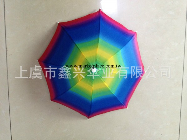 上虞雨傘 彩虹傘帽 舒適可頭戴傘帽 西瓜帽子傘 防紫外線帽傘工廠,批發,進口,代購