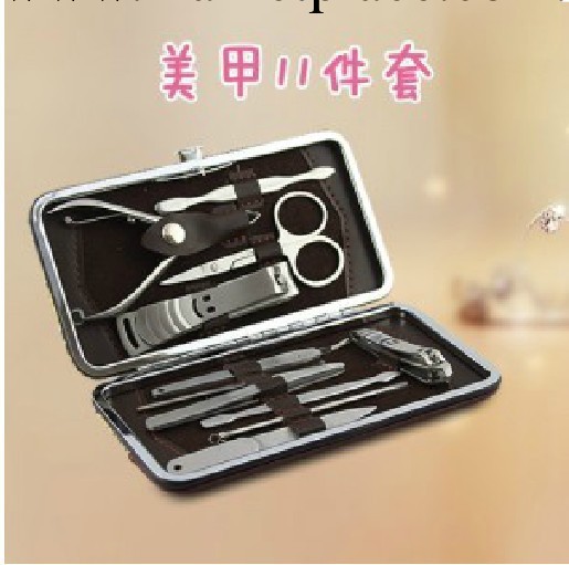 美容美甲11件套 修甲工具 新款加厚#YPHG-T630工廠,批發,進口,代購