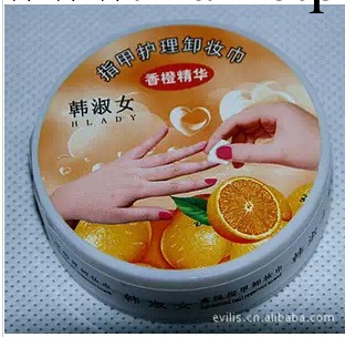 卸甲巾32片 水果味洗甲巾卸甲棉 美甲洗甲棉廠傢直銷工廠,批發,進口,代購