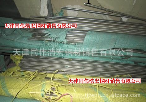 SUS304不銹鋼圓鋼 熱軋304不銹鋼棒工廠,批發,進口,代購