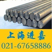 上海進嘉現貨供應17-4PH圓鋼 ø6mm-500mm規格齊全工廠,批發,進口,代購