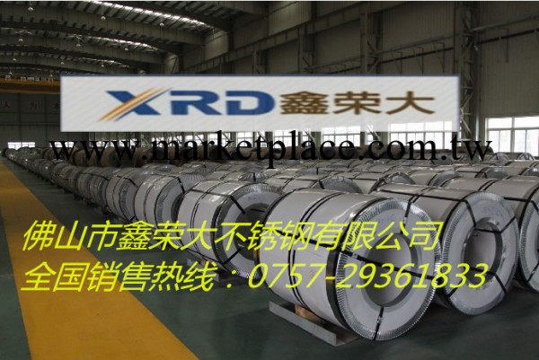 廣東443不銹鋼板工廠,批發,進口,代購