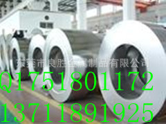 303Mod ，304HN不銹鋼板批發工廠,批發,進口,代購