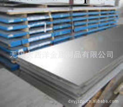 銷售304不銹鋼平板、整卷開平、非標定開工廠,批發,進口,代購