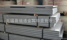 太鋼廠傢直銷：310S不銹鋼板【卷】耐高溫310S/2B不銹鋼板工廠,批發,進口,代購