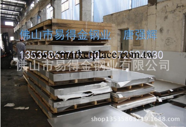 供應201不銹鋼板 304不銹鋼板 佛山廠傢批發價格工廠,批發,進口,代購