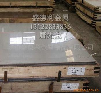 供應小負差不銹鋼SUS304 小公差不銹鋼板工廠,批發,進口,代購