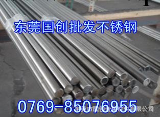 廠傢太鋼0Cr17Ni12Mo2不銹鋼板；0cr17ni12mo2不銹鋼板-耐腐蝕工廠,批發,進口,代購