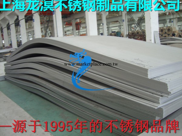 東特304不銹鋼中厚板工廠,批發,進口,代購