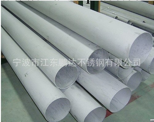 廠傢直銷 316不銹鋼管材 不銹鋼厚壁管材工廠,批發,進口,代購