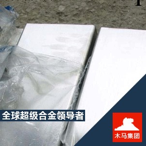 大量供應304不銹扁鋼 現貨庫存 品質超越群工廠,批發,進口,代購