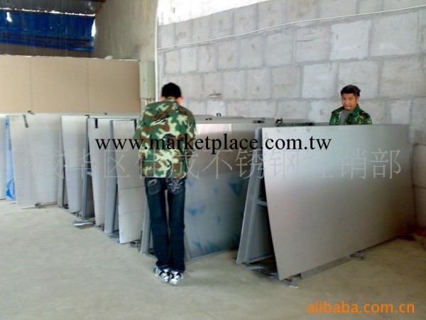 成都不銹鋼裝飾板批發工廠,批發,進口,代購