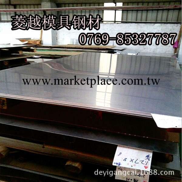 銷售進口韌性超硬AISI440C不銹鋼板 用於刀具440C不銹鋼工廠,批發,進口,代購