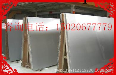 優質310不銹鋼板*&*310S不銹鋼板規格齊全|質優價廉*&太鋼直銷工廠,批發,進口,代購