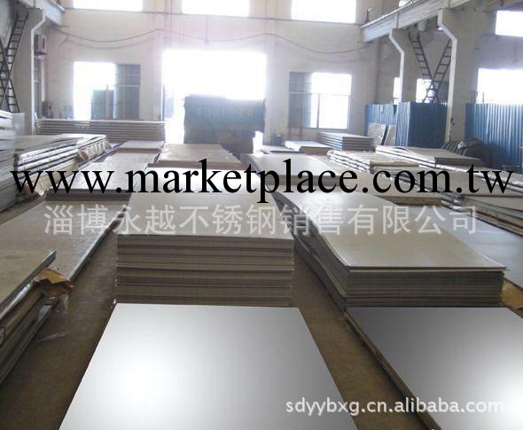 供應304不銹鋼板工廠,批發,進口,代購