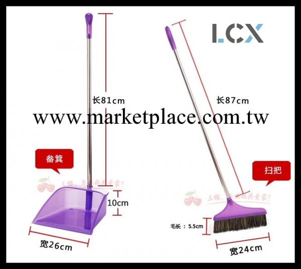 201不銹鋼掃把管工廠,批發,進口,代購