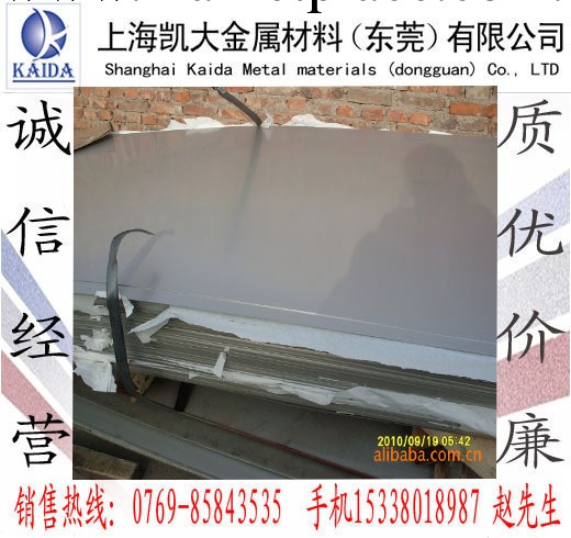 供應SUS304不銹鋼SUS304 耐熱鋼SUS304不銹鋼板SUS304工廠,批發,進口,代購