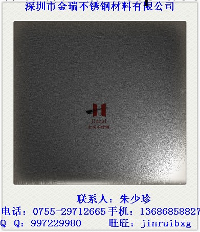 廠傢直銷304不銹鋼板工廠,批發,進口,代購