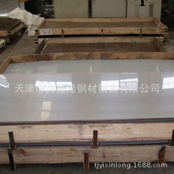 大量供應 0Cr18Ni9Ti不銹鋼板 1Cr13不銹鋼板 國標工廠,批發,進口,代購