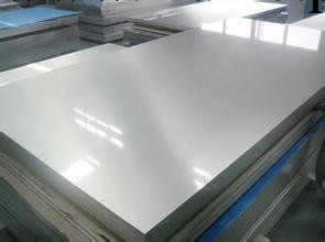 【廠傢直銷】1cr13不銹鋼板國標【不銹鋼棒】非標【不銹鋼管】工廠,批發,進口,代購