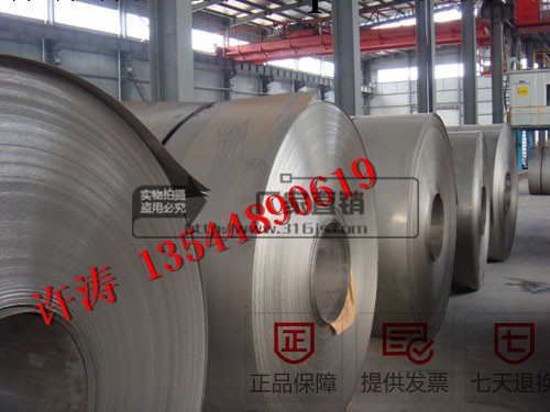 進口不銹鋼卷板 309S不銹鋼板廠傢批發銷售工廠,批發,進口,代購