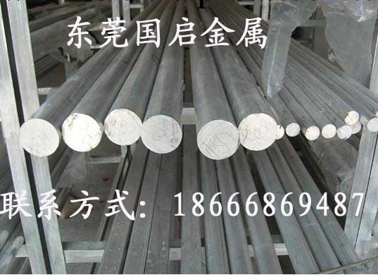 3Cr13高硬度耐高溫不銹鋼 上海批量銷售4Cr13不銹鋼薄板工廠,批發,進口,代購