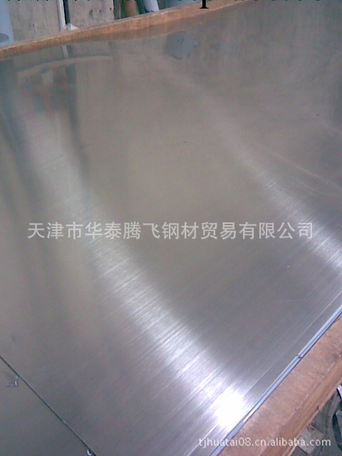 長期供應 不銹鋼板316 不銹鋼拉絲板 拉絲不銹鋼工廠,批發,進口,代購