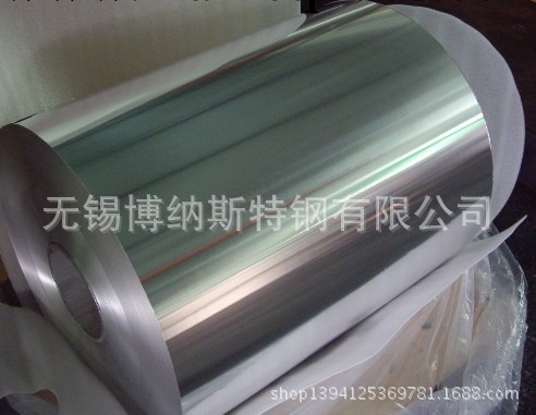 904耐腐蝕不銹鋼卷板N08904進口工廠,批發,進口,代購