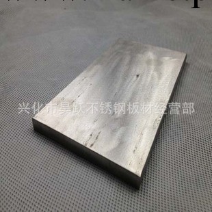 廠傢熱銷 304黑色不銹鋼中厚板整板零售加工工廠,批發,進口,代購