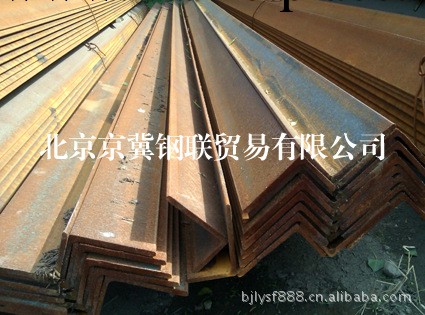 北京國標角鋼 不等邊角鋼 建築鋼材工地價格工廠,批發,進口,代購