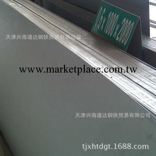 現貨904L不銹鋼板 904L雙相不銹鋼板  冷軋不銹鋼板工廠,批發,進口,代購