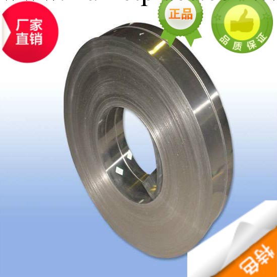 進口臺灣東盟SUS 430 BA亮面不銹鋼板卷工廠,批發,進口,代購