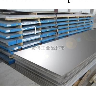 太鋼|寶鋼|酒鋼   冷紮不銹鋼工廠,批發,進口,代購