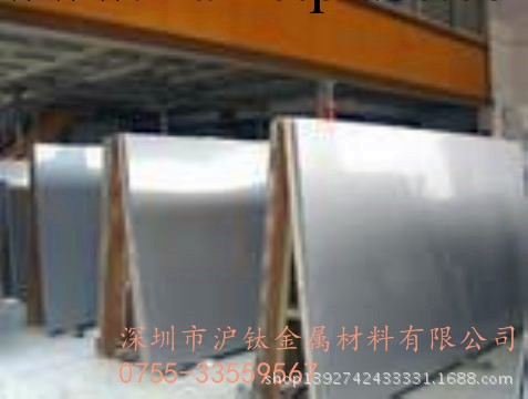 201寶鋼正品 2B面冷軋板 廠傢直銷不銹鋼板卷工廠,批發,進口,代購