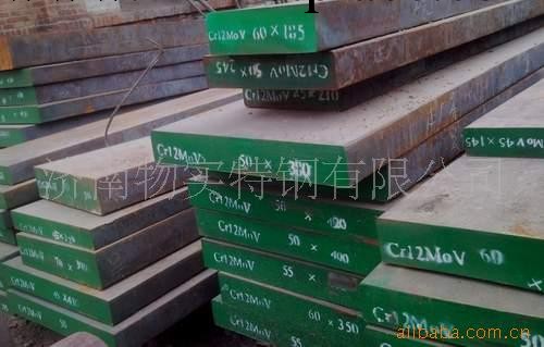 Export mold steel 供應國標Cr12MoV冷作模具鋼工廠,批發,進口,代購