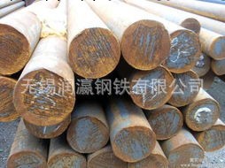 供應9SiCr圓鋼價格9SiCr圓鋼價格9SiCr圓鋼廠傢工廠,批發,進口,代購