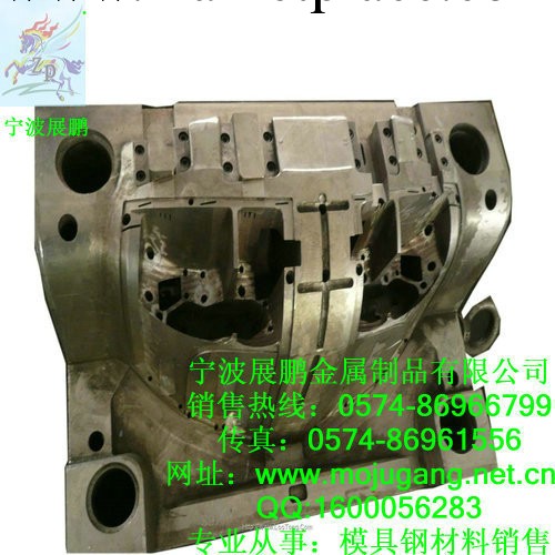 QCM7 冷作模具鋼 日本山陽進口高的硬度高韌性冷作模具鋼材料工廠,批發,進口,代購