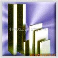 供應美國A2/A3高速鋼 A2/A3工廠,批發,進口,代購