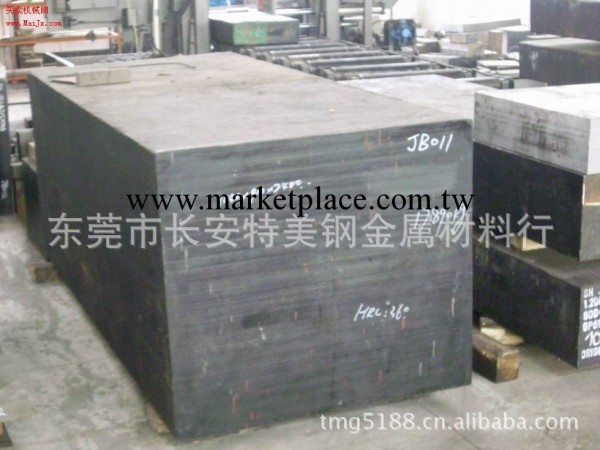 供應1.2343進口模具鋼工廠,批發,進口,代購
