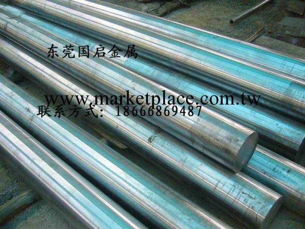 國啟金屬供應1.2510模具鋼 東莞市熱銷1.2510油鋼 模具鋼價格工廠,批發,進口,代購