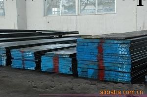 SMI法國"奧柏.杜瓦"冷作模具鋼工廠,批發,進口,代購