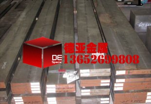 供應冷作高碳模具鋼 現貨模具鋼材SKD11 全規格德國SKD11工廠,批發,進口,代購